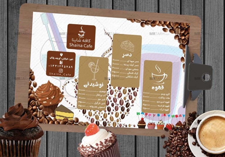 منوی-لایه-باز-کافی-شاپ