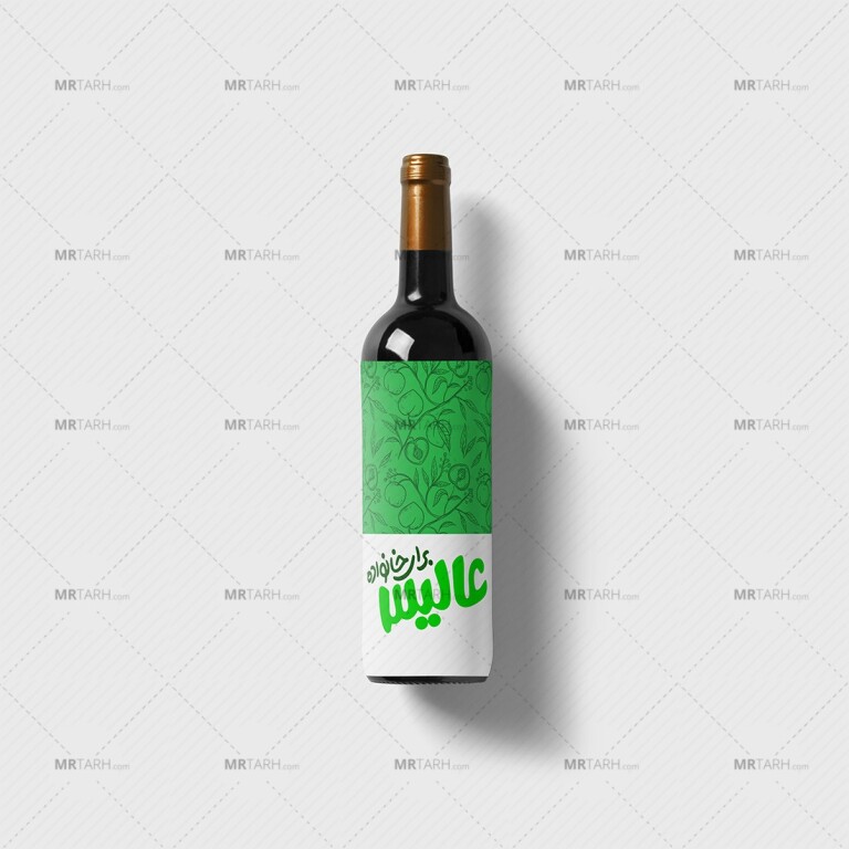 موکاپ-لایه-باز-بطری-شیشه-ای