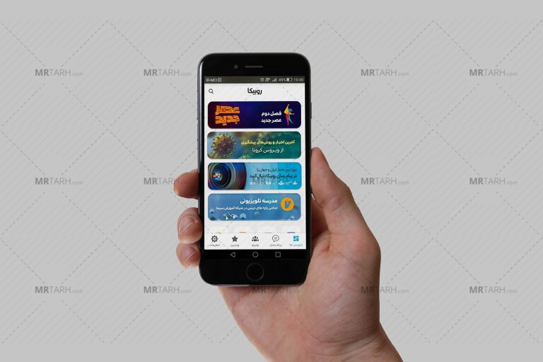 موکاپ-لایه-باز-موبایل-