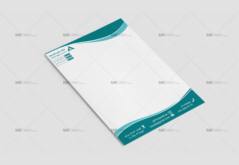 سربرگ-فیروزه-ای-اداری-شرکتی-تجاری-لایه-باز-خام-آماده-فتوشاپ-psd