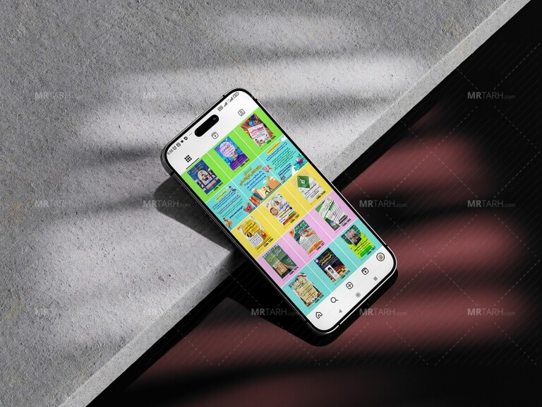 موکاپ-لایه-باز-موبایل