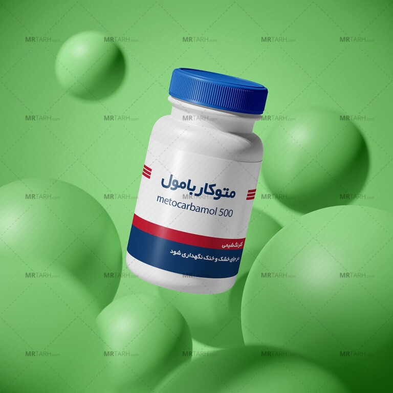 موکاپ-لایه-باز-قوطی-قرص-