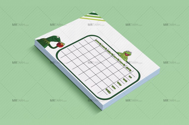 برنامه-هفتگی-کرمیت-قورباغه