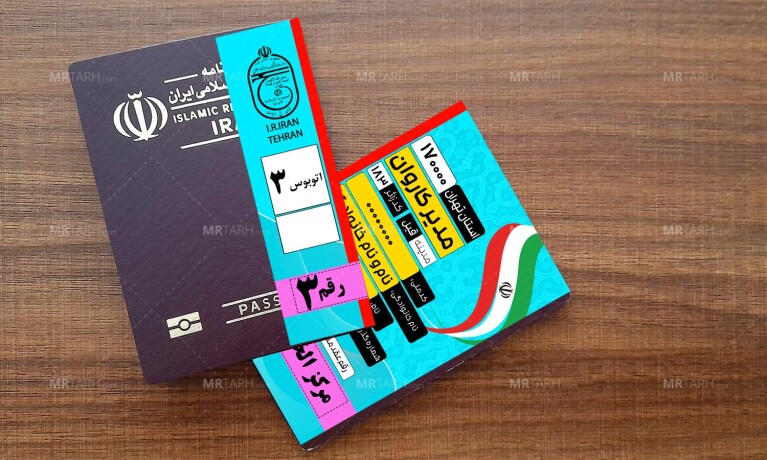 لیبل-گذرنامه-کاروان-حج،-عمره-و-عتبات