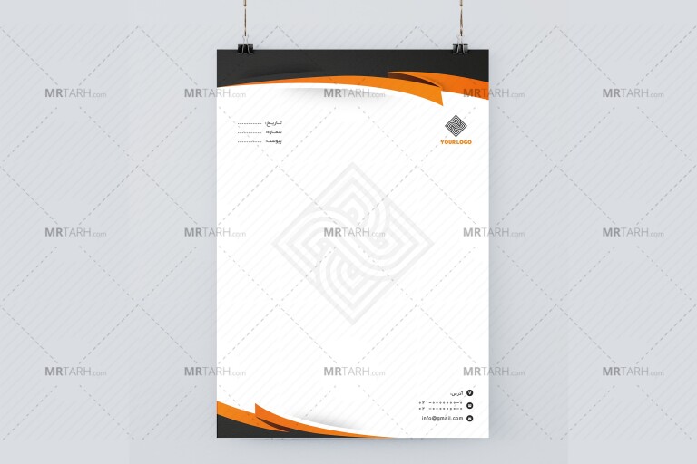 طرح-لایه-باز-سربرگ-شرکتی