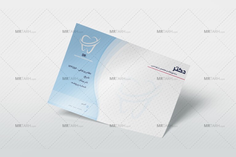 طرح-لایه-باز-سرنسخه-پزشکی