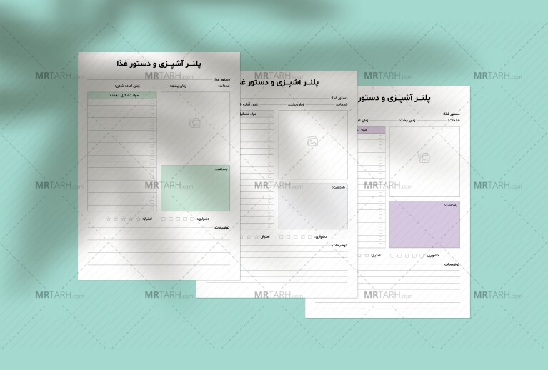پلنر-آشپزی-و-دستور-غذا-مینیمال-|-فایل-لایه-باز-برنامه‌ریزی-غذا