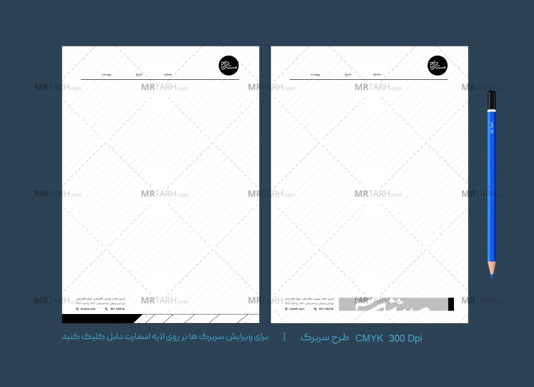 طرح-دو-سربرگ-میمنال---تک-رنگ-مشکی-