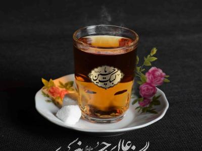 اطلاعیه-لایه-باز-کمک-به-موکب