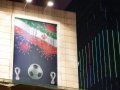 وکتور-فوتبال-ایران