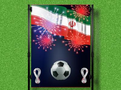 وکتور فوتبال ایران