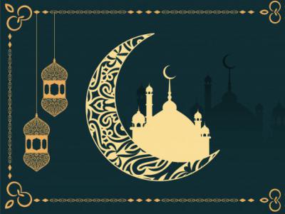بنر اسلامی تزیینی عید مبارک