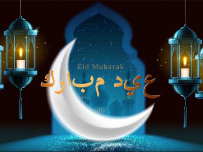 تبریک عید مبارک در پس زمینه با هلال و فانوس و شمع