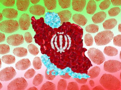 پوستر ایران