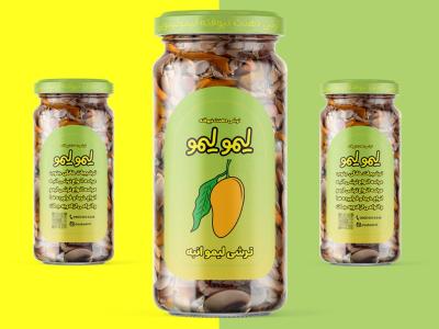 لیبل-محصولات-ترشیجات-خانگی