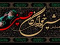 طرح-لایه-باز-همایش-جهانی-شیرخوارگان-حسینی--حضرت-علی-اصغر(ع)