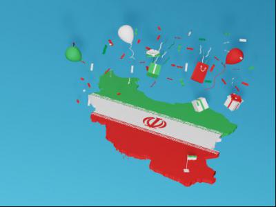 دانلود عکس با کیفیت  نقشه ایران