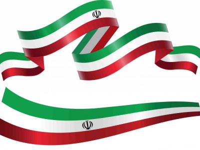 وکتور پرچم ایران به صورت png 